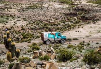 7. etapa Dakar 2018