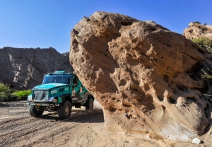 12. etapa Dakar 2018